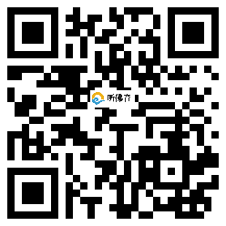 微信分享二维码