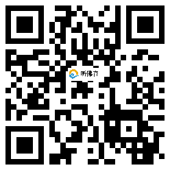 微信分享二维码