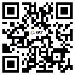 微信分享二维码