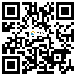 微信分享二维码