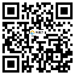 微信分享二维码