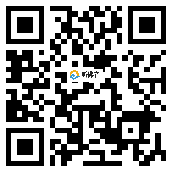 微信分享二维码