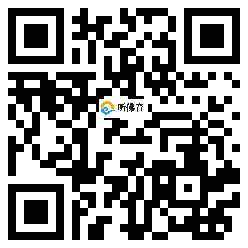 微信分享二维码