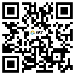 微信分享二维码