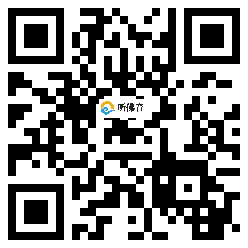 微信分享二维码