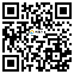 微信分享二维码