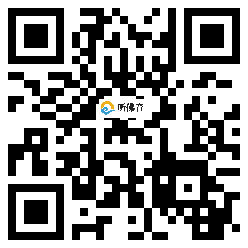 微信分享二维码