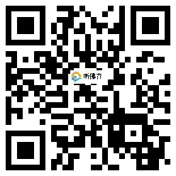 微信分享二维码