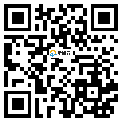 微信分享二维码