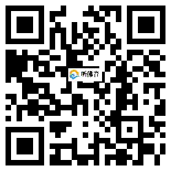 微信分享二维码