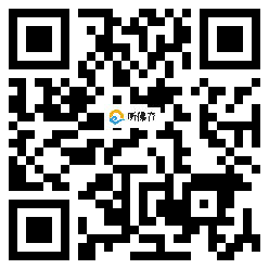 微信分享二维码