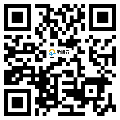 微信分享二维码