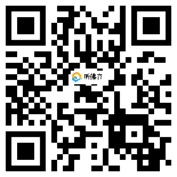 微信分享二维码