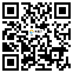 微信分享二维码