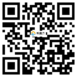 微信分享二维码