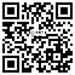 微信分享二维码