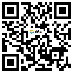 微信分享二维码