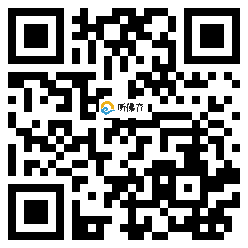 微信分享二维码