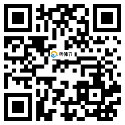 微信分享二维码