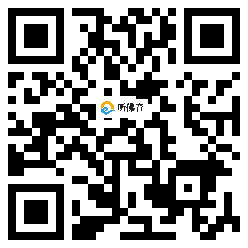 微信分享二维码