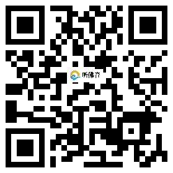 微信分享二维码