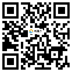 微信分享二维码