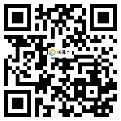 微信分享二维码