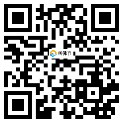 微信分享二维码