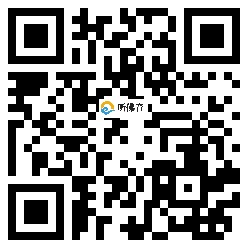 微信分享二维码