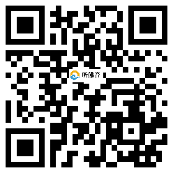 微信分享二维码