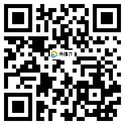 微信分享二维码