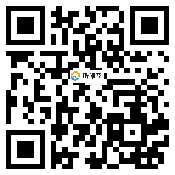 微信分享二维码