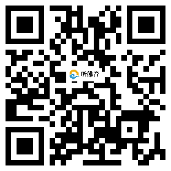 微信分享二维码