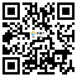 微信分享二维码