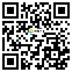 微信分享二维码