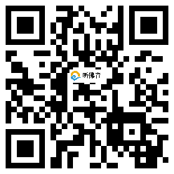 微信分享二维码