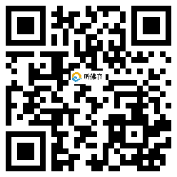 微信分享二维码