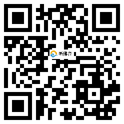 微信分享二维码