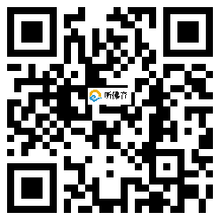 微信分享二维码