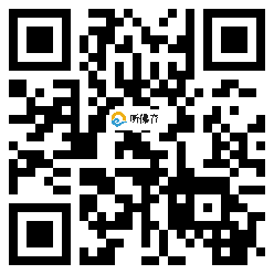 微信分享二维码