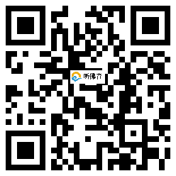 微信分享二维码