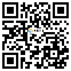 微信分享二维码