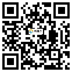 微信分享二维码