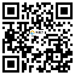 微信分享二维码