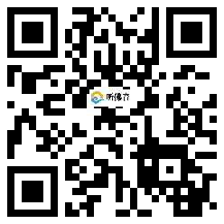 微信分享二维码