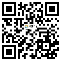 微信分享二维码