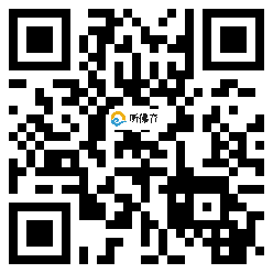 微信分享二维码