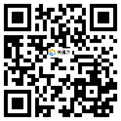 微信分享二维码