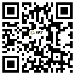 微信分享二维码