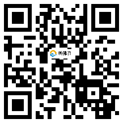 微信分享二维码